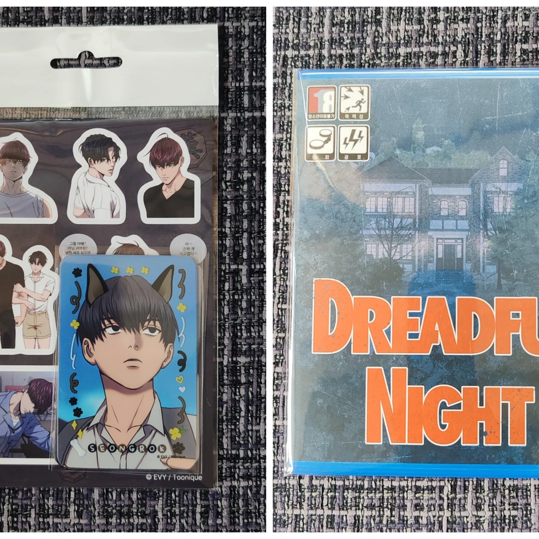 【国现】恐怖之夜贴纸+小卡set 全新未拆 默认官瑕
