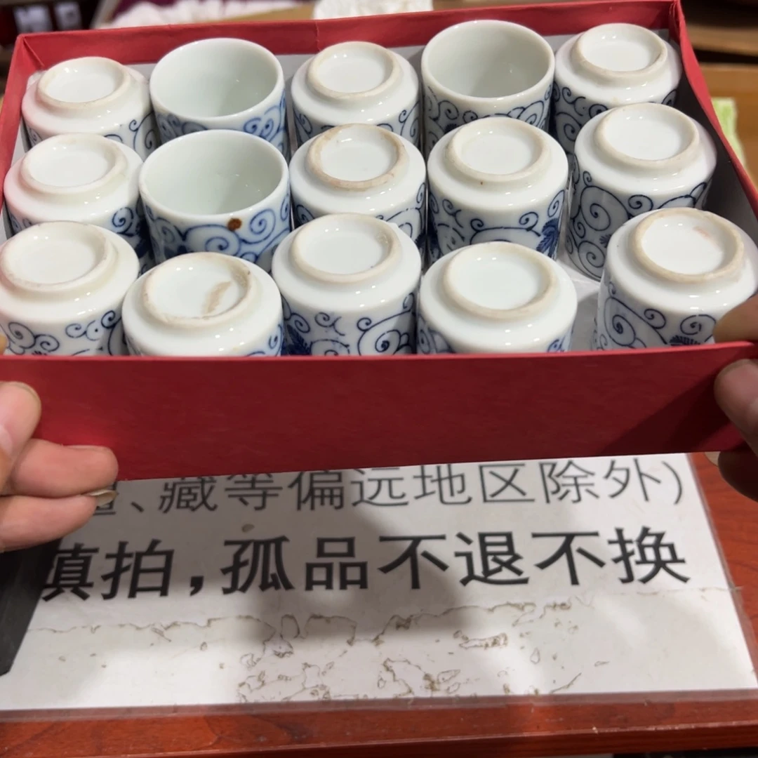 摆件陶瓷制品加工工艺技术