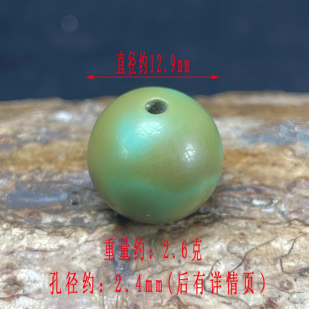 保真正品天然原矿绿松石水波纹菜籽黄珠珠圆珠单珠配珠顶珠腰珠