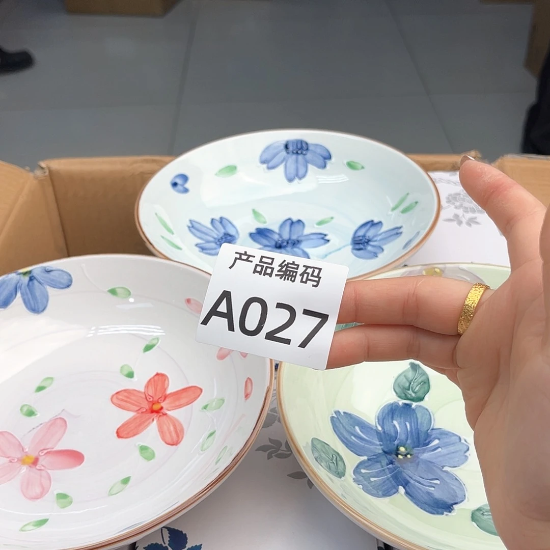 瓷片哦哦哦哦哦哦哦哦哦