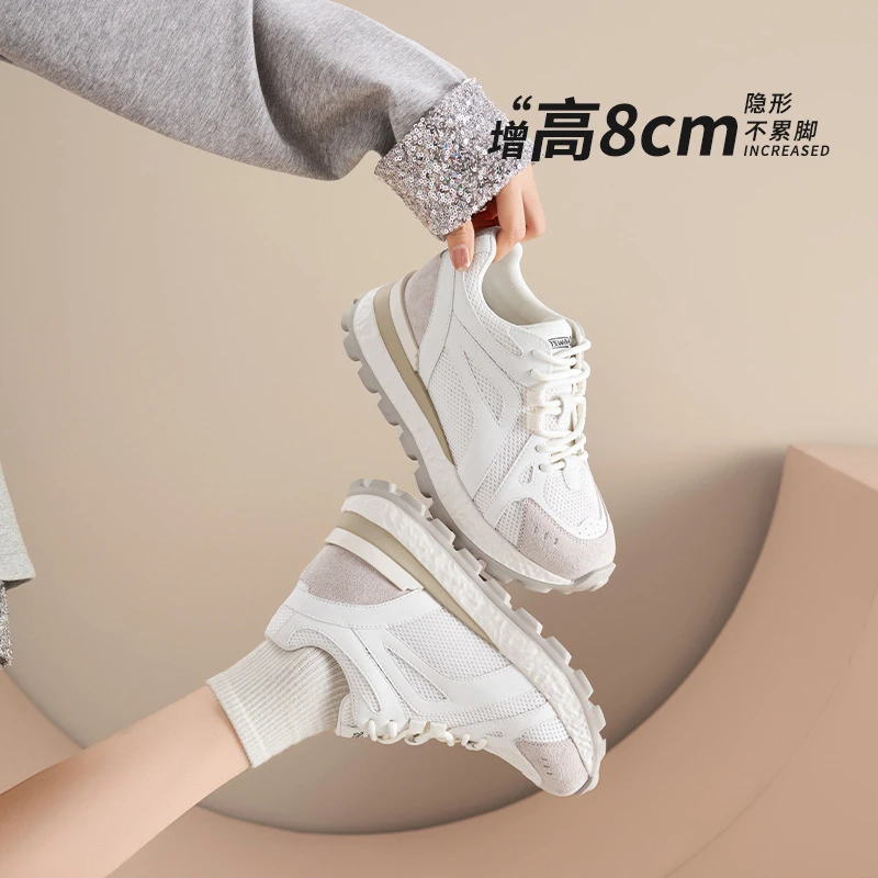 【范小洛】8CM厚底网面阿甘小个子内增高女鞋2025新款阿甘女鞋