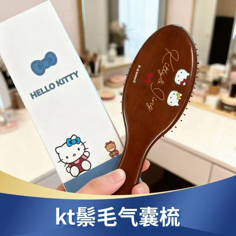 Hello Kitty 联名气垫梳子居家宿舍日常梳发按摩头皮减少毛躁便携