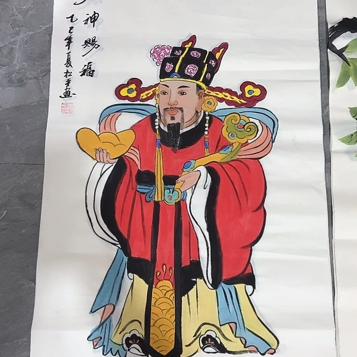 小周画廊的直播间