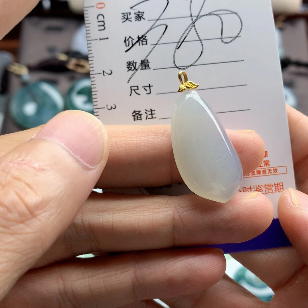 翡翠未镶嵌颈饰吊坠