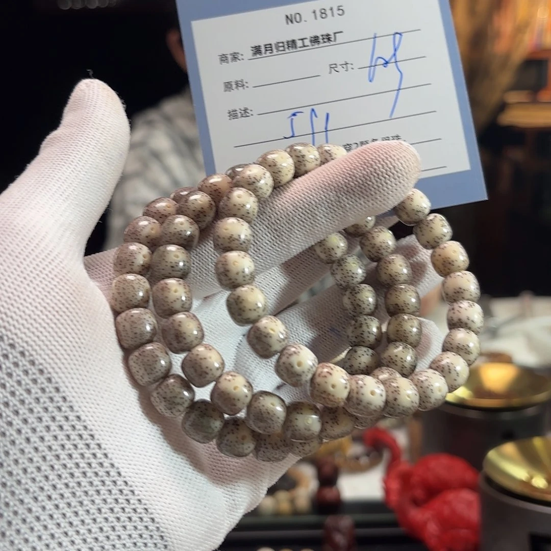 吊坠星月菩提源头工厂