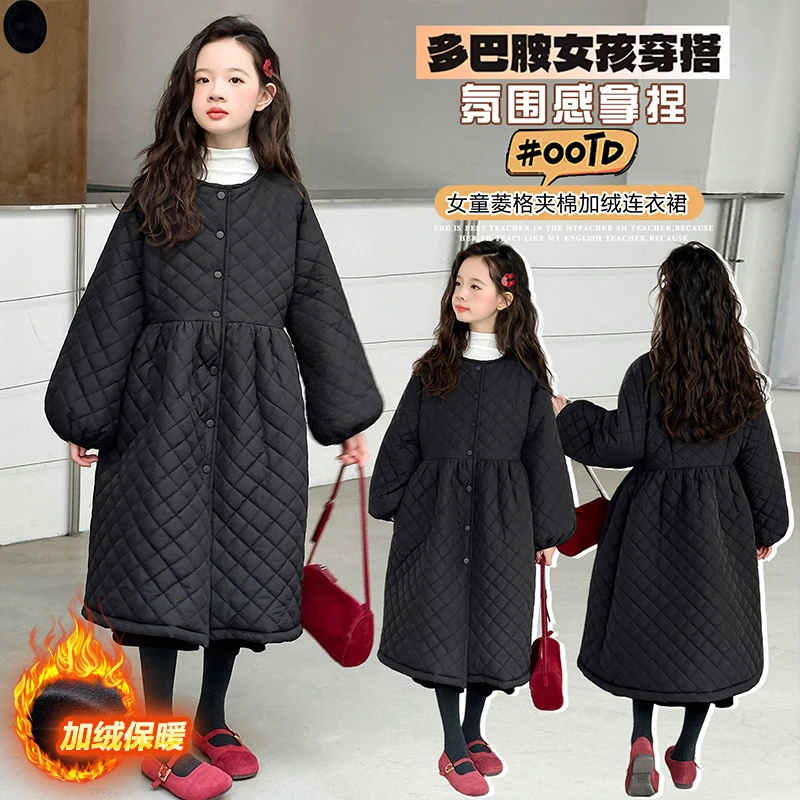 女童棉服连衣裙冬装加厚中大童2025新款洋气秋冬季儿童加绒棉衣裙
