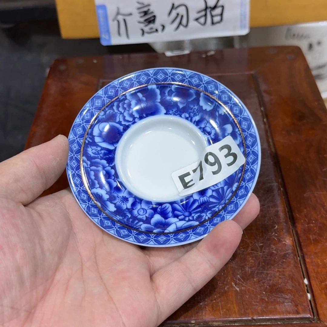 微瑕疵介意勿拍陶瓷器皿X255