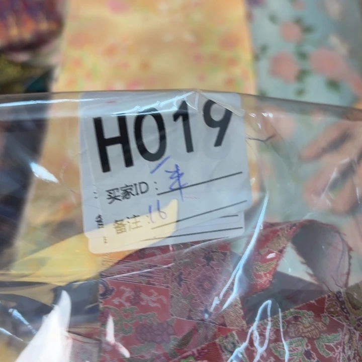 半***睡蚕丝019zzxxhczmb