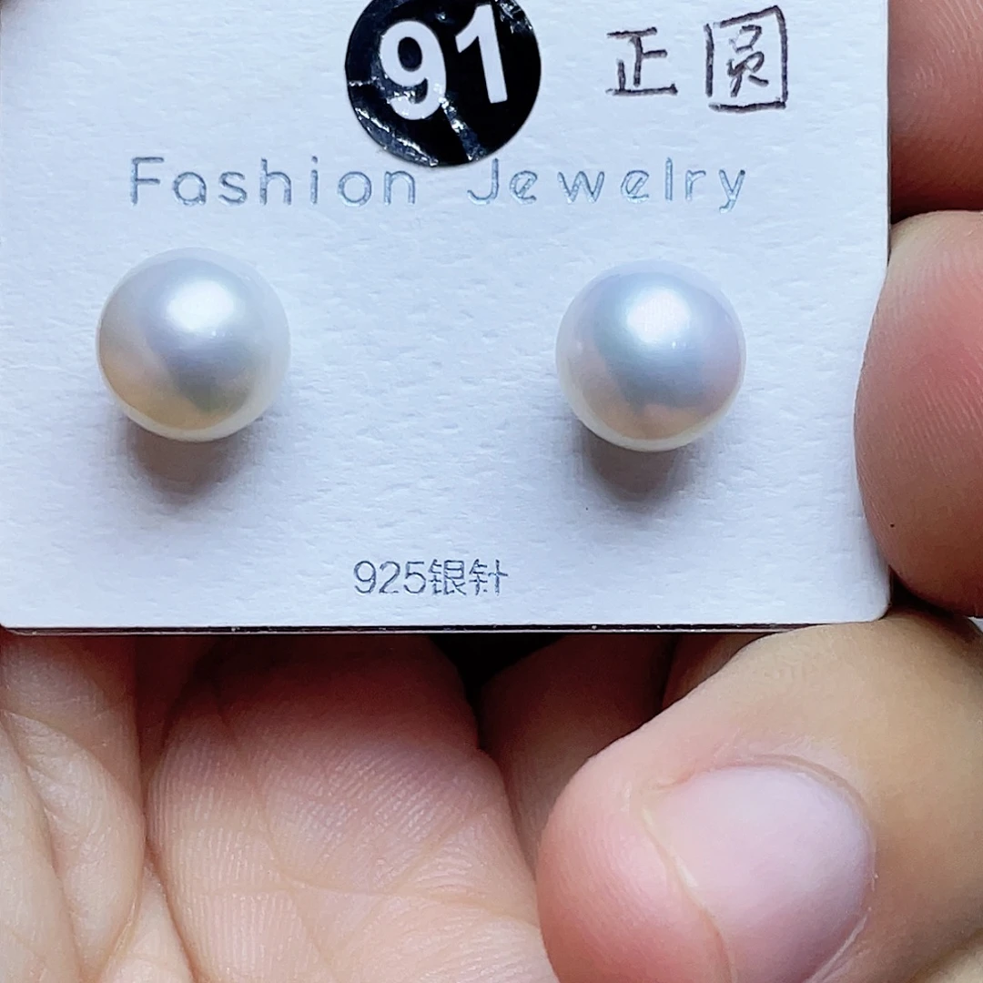 淡水珍珠银S925镶嵌耳饰