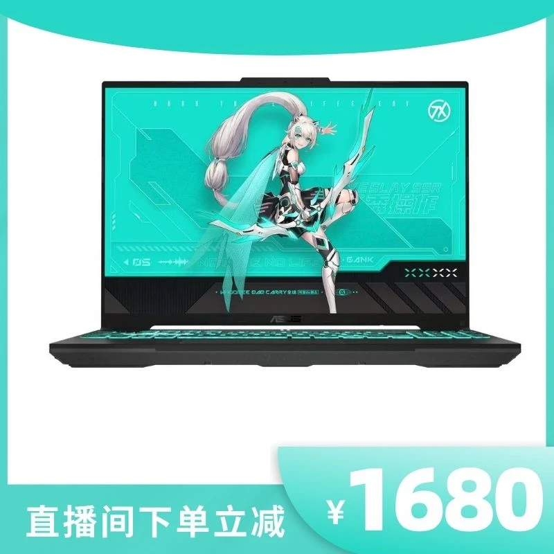 华硕天选5Pro I7-13650日蚀灰 高性能酷睿HX 16英寸电竞游戏本