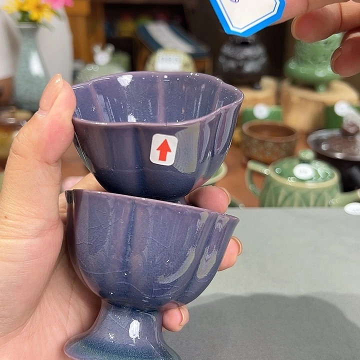 龙泉敬悦青瓷品茗杯