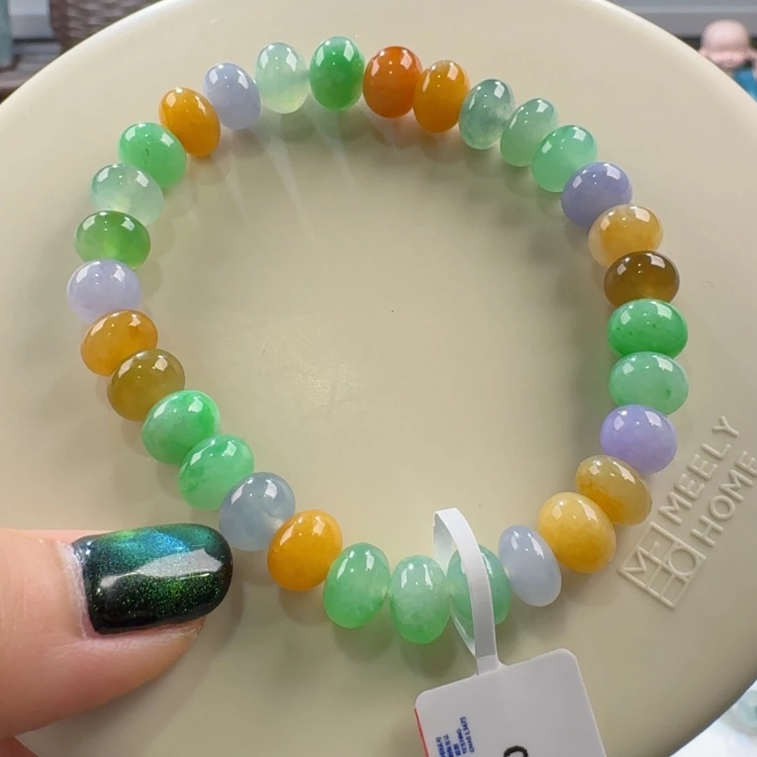 翡翠手链未镶嵌彩虹糖果手串卡9-8 福利！大漏！