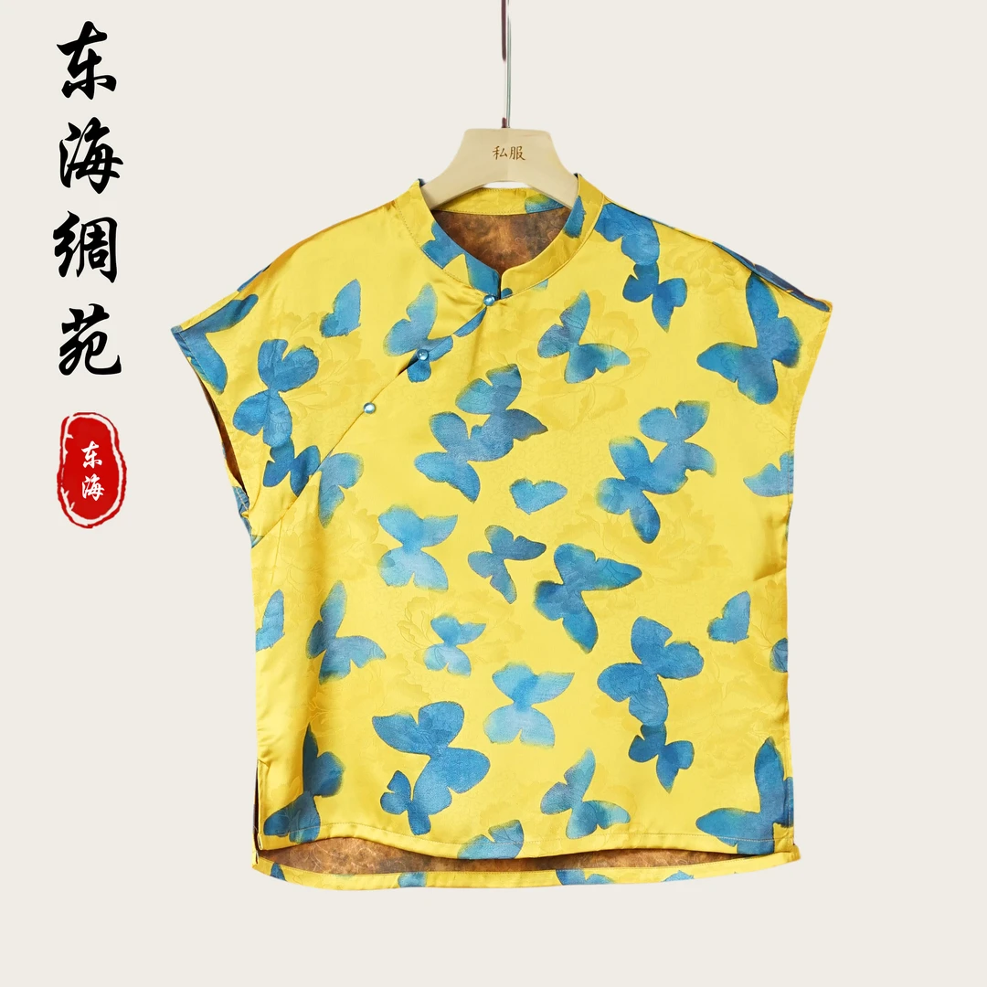 【东海绸苑】新中式时尚洋气复古百搭短袖（M574）