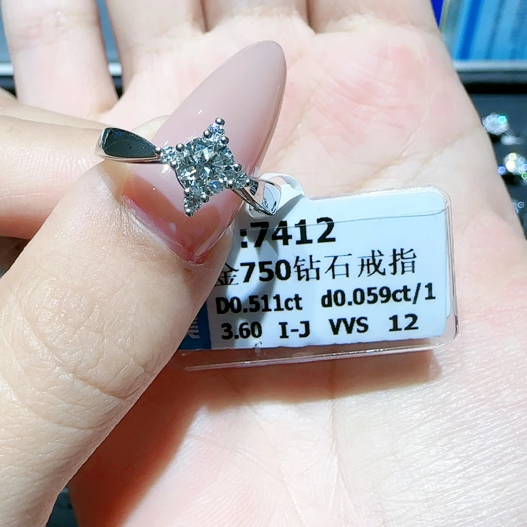 18K金镶嵌戒指/指环钻石
