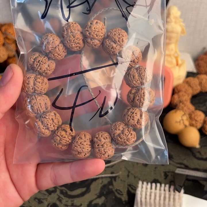 金刚菩提吊坠清*我啊啊啊啊啊啊啊啊