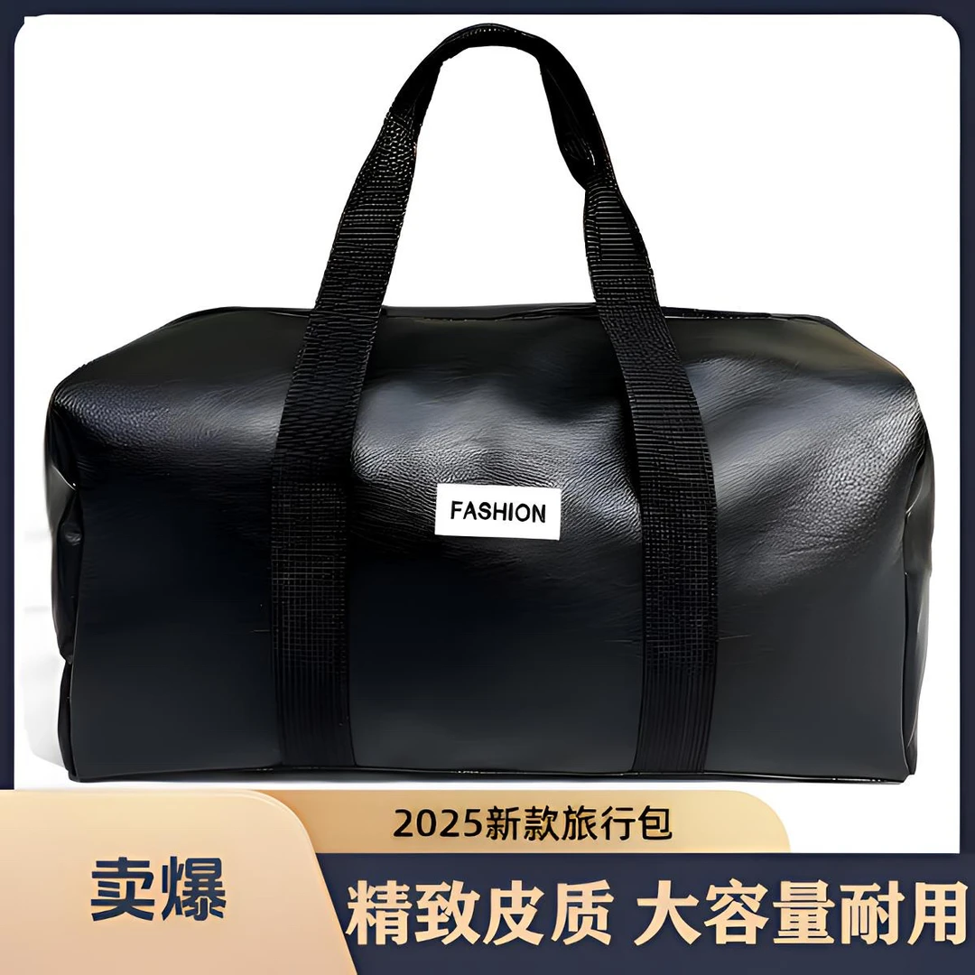 2025新款旅行包健身背包行李袋男女款防水手提大容量短途运动补贴