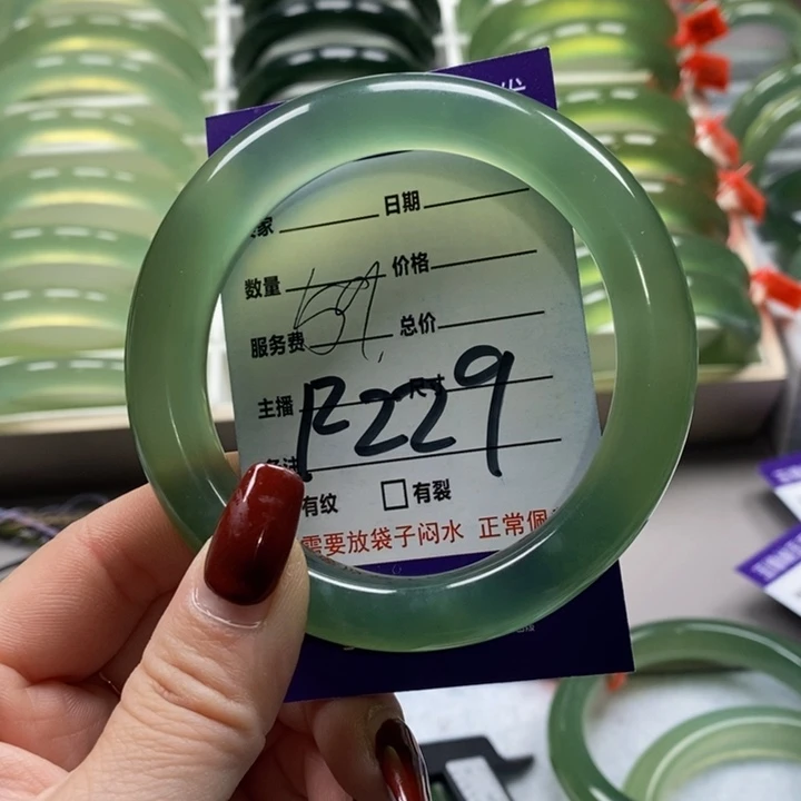 蛇纹石玉手镯未镶嵌R****日