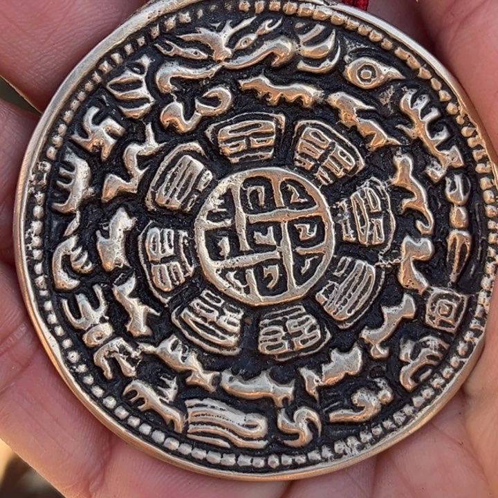 陈*藏地朵朵九宫八卦牌