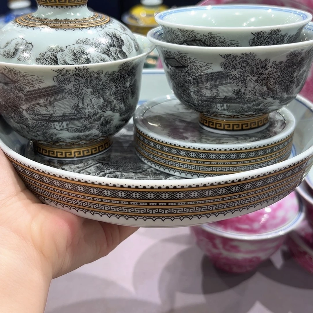 瓷片景德镇瓷器博物研究