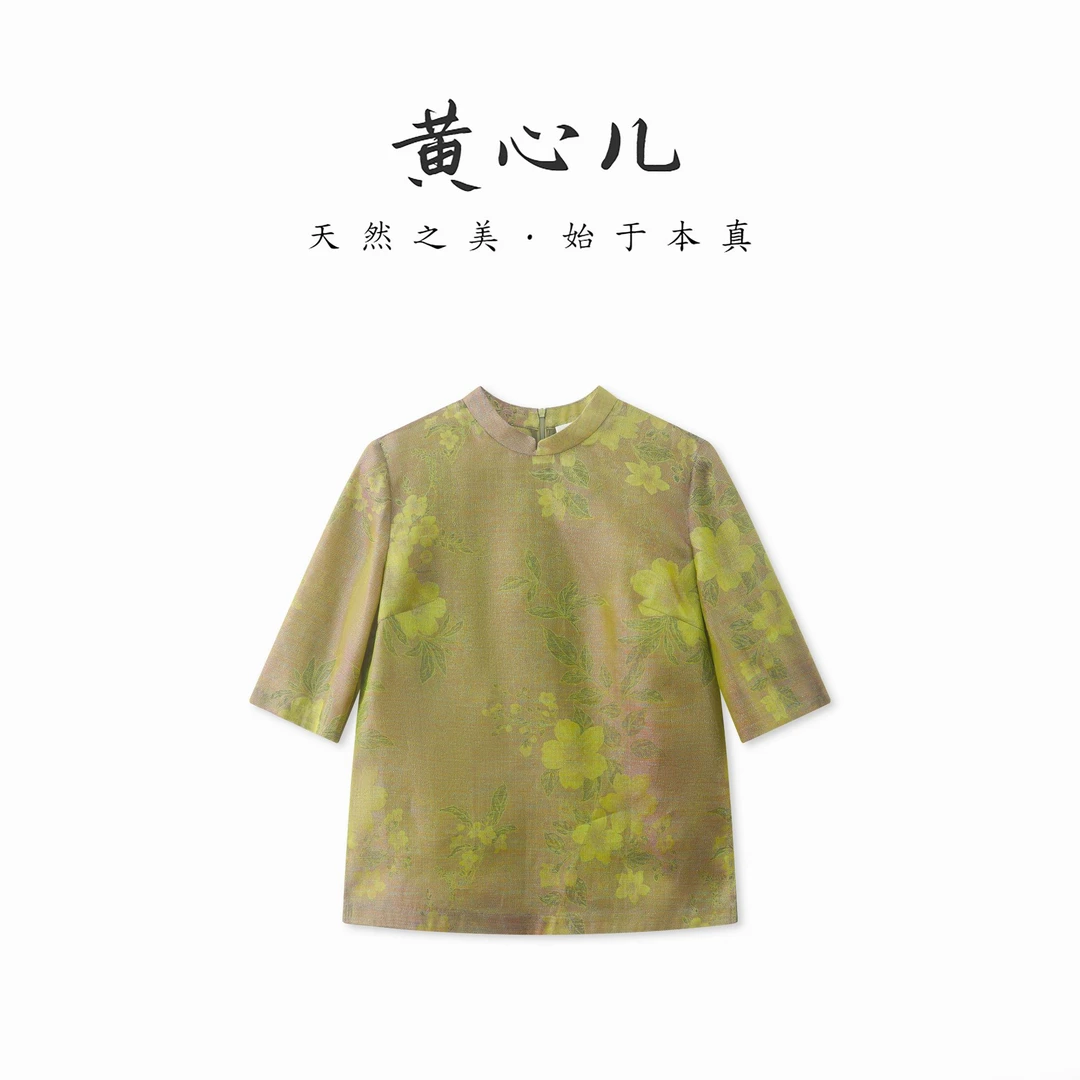 【黄心儿】织金提花 黄绿紫水光琉璃锦上衣 --K2891