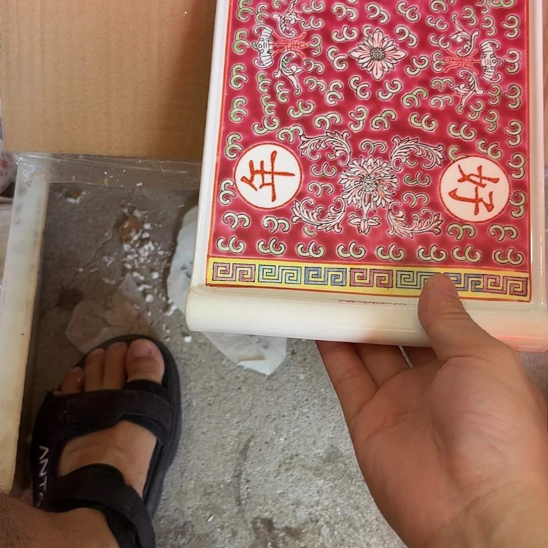 景德镇陶瓷888888888888
