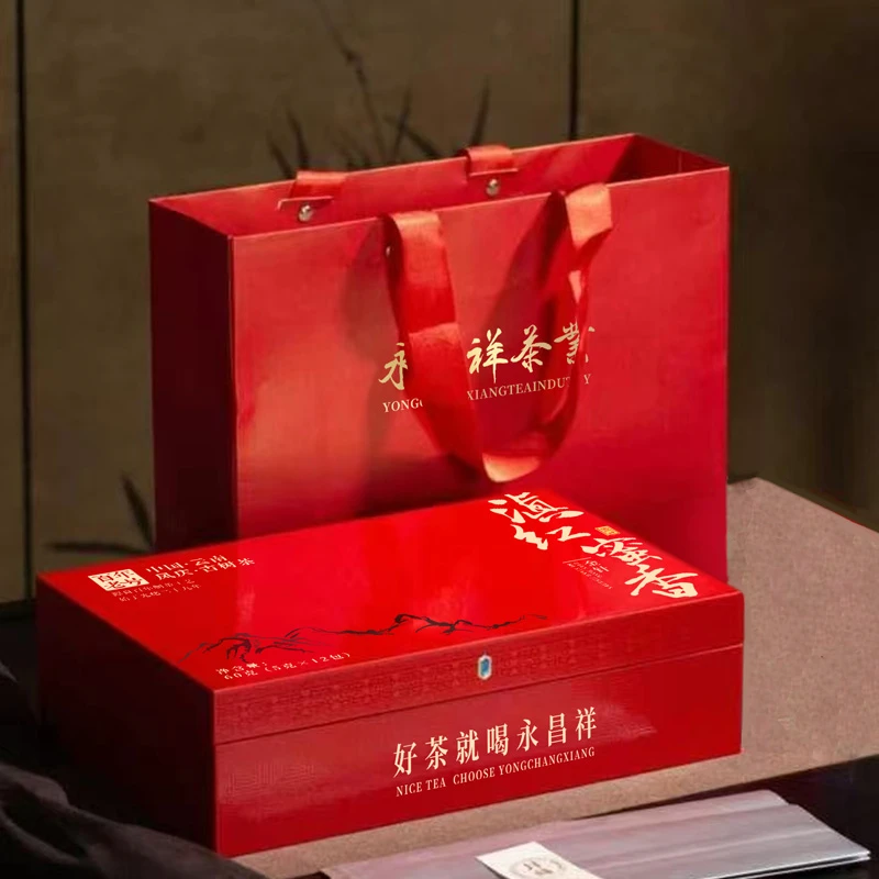 溪茶谷百年永昌祥云南滇红蜜香金针礼盒临沧凤庆老树嫩芽滇红