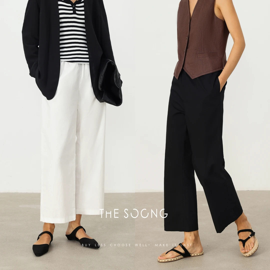 THESOONG|‘理性美学‘高密度织法提花暗格松紧中腰九分休闲裤Z5153