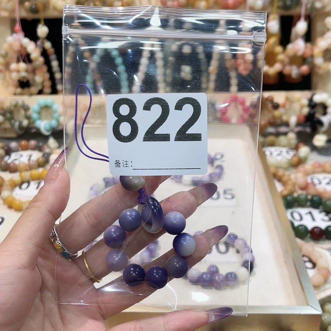 其***林手串白玉菩提菩提