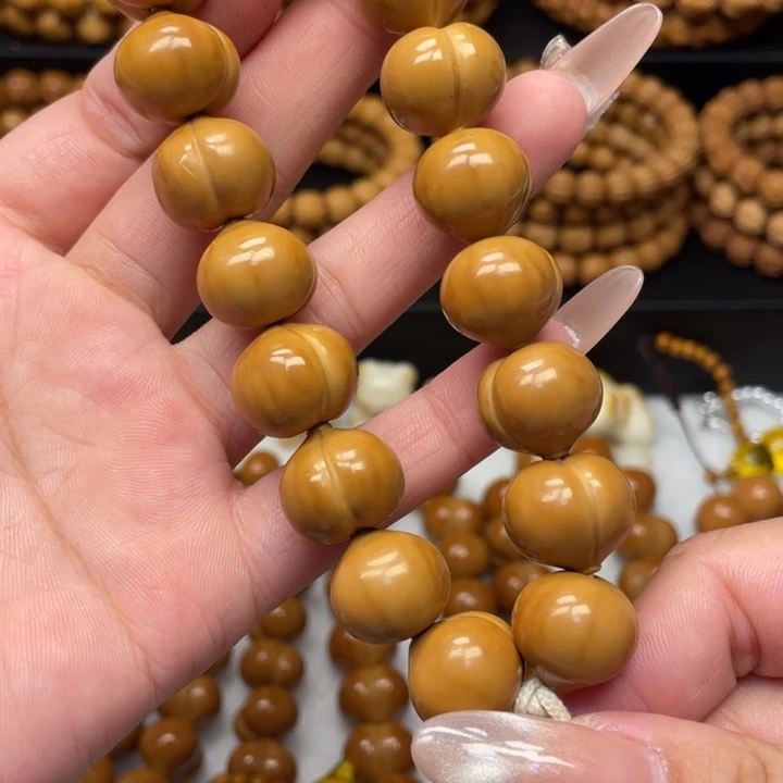 吊坠猴头核桃微瑕屁桃