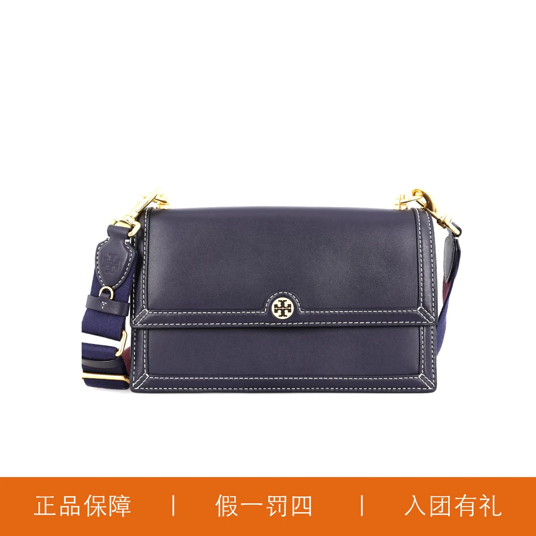 95新 TORY BURCH/汤丽柏琦 TB风琴斜跨包/JMEE14/28X17X7