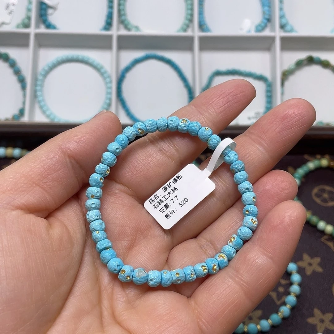 绿松石未镶嵌珠宝奇石002