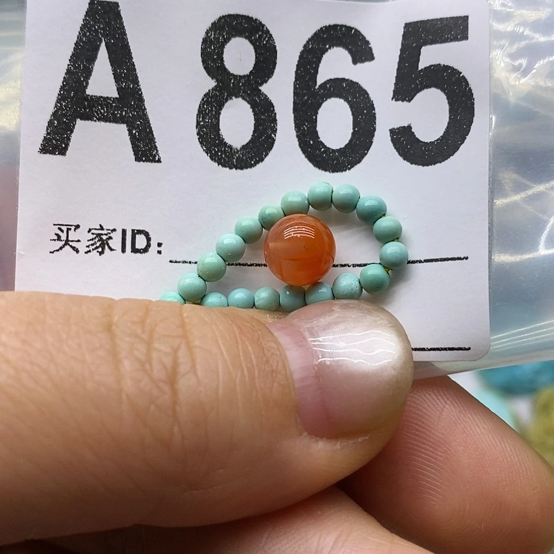 南红玛瑙未镶嵌珠宝奇石