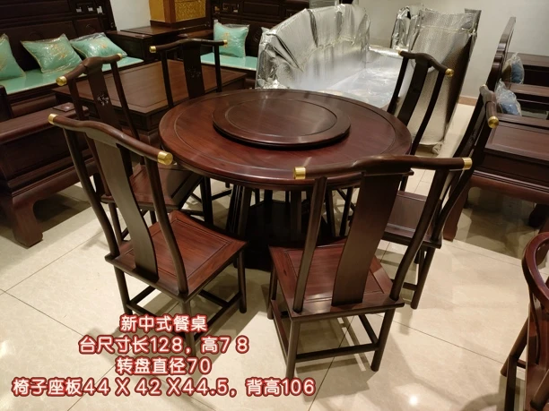 精品餐桌1.28米配6个椅