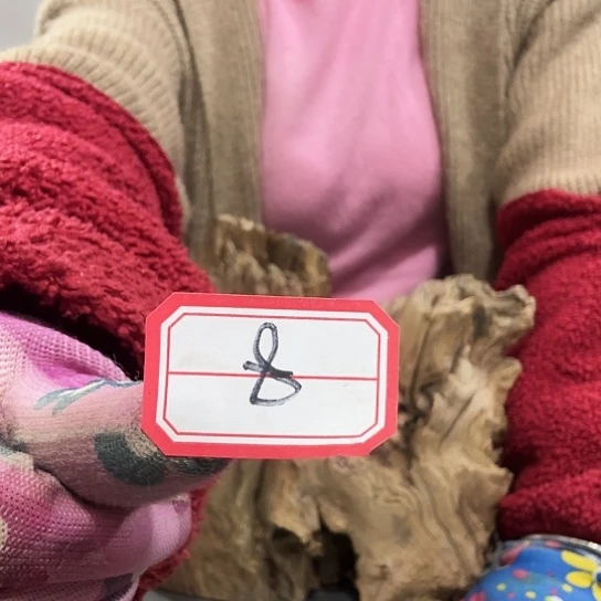 小*居紫砂的味道很好闻啊好