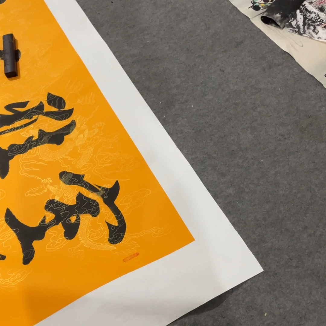 年画画作品欣赏作品欣赏