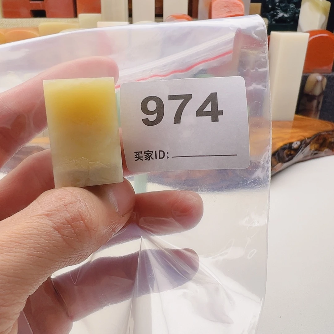 卧***轩老挝石老挝精品974