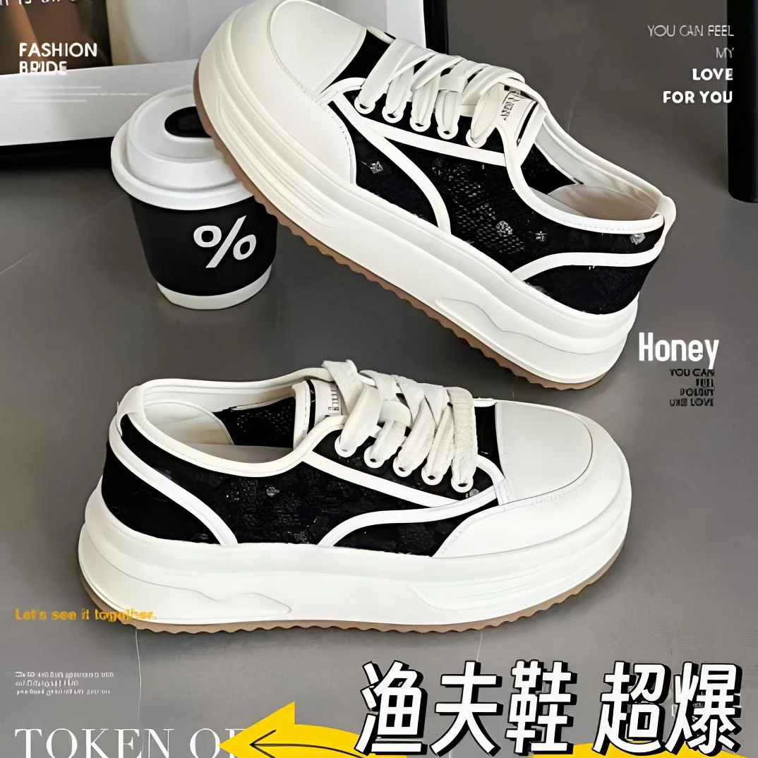 2025夏季新款真皮厚底蕾丝透网休闲鞋薄款韩版增高百搭渔夫鞋女鞋