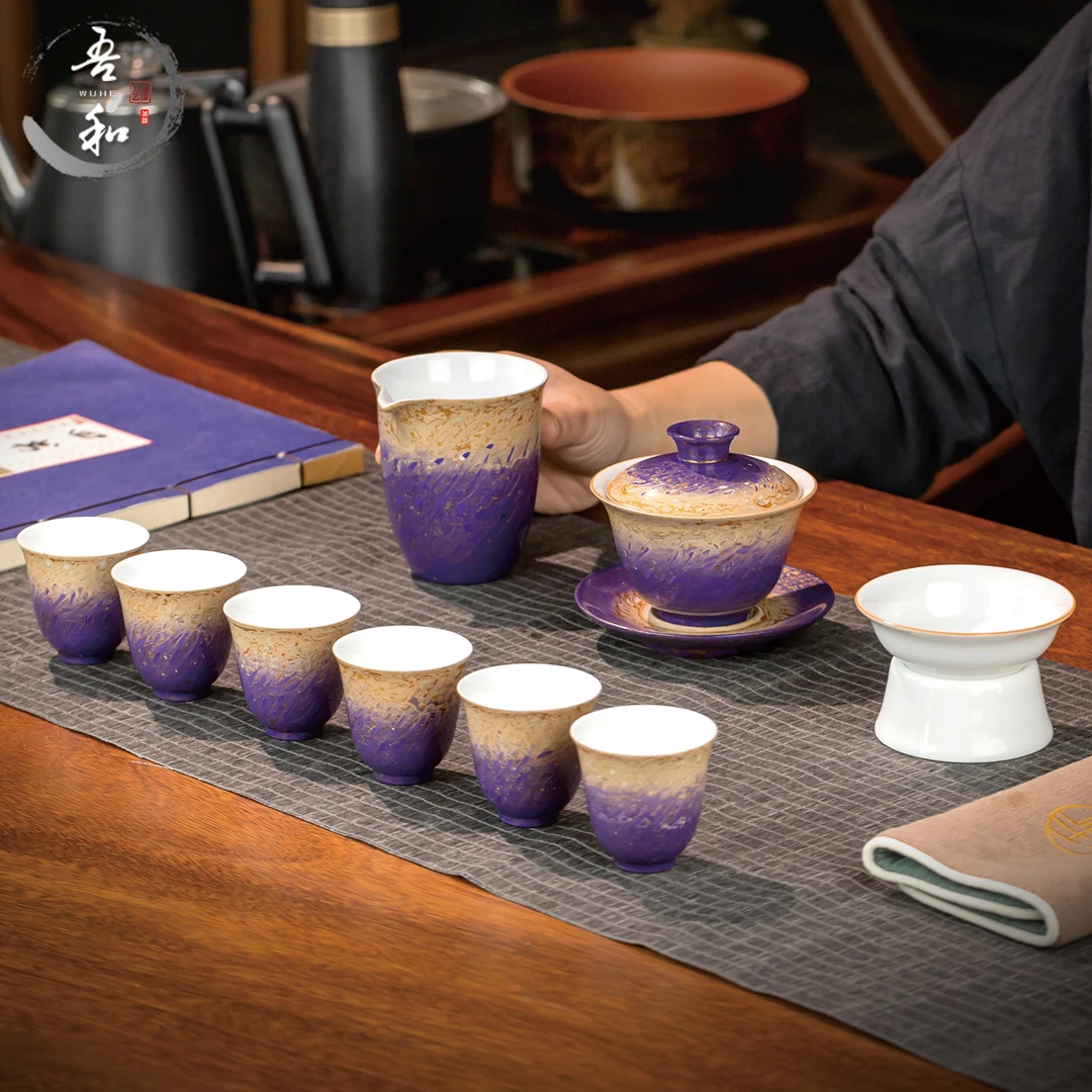 吾和漆器茶具福州非遗大漆手工渐变紫白瓷整套功夫茶具配礼盒送礼