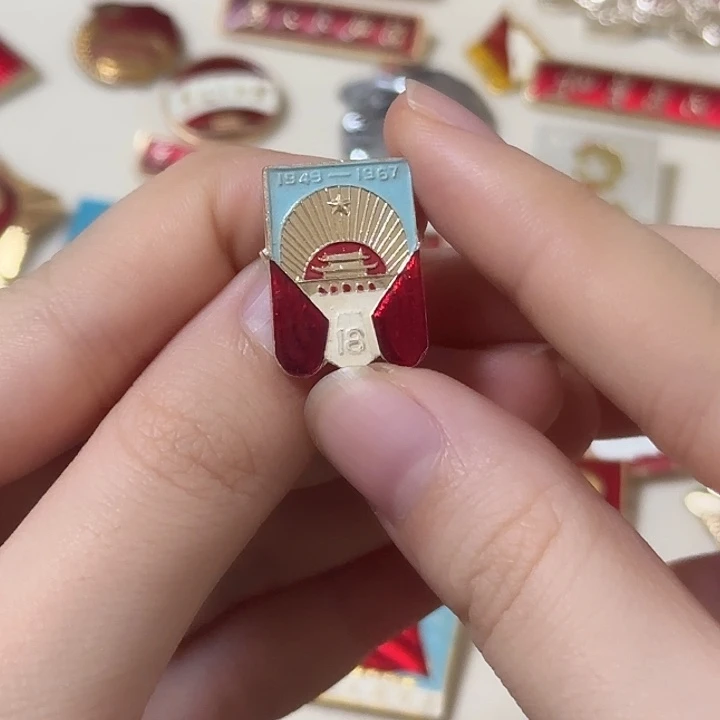 红色收藏直播像章