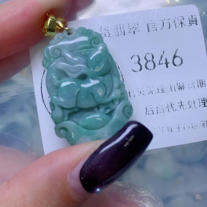 颈饰未镶嵌翡翠翡翠