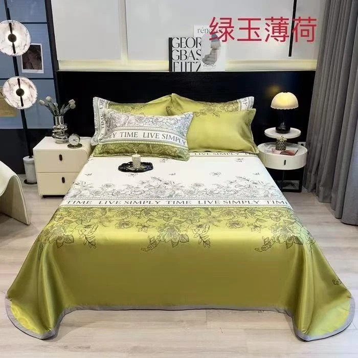 冰丝凉席三件套【xsz】