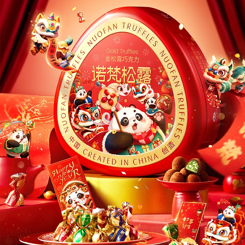 【诺梵/约90颗】金松露夹心巧克力年货礼盒500g四种口味零食送礼