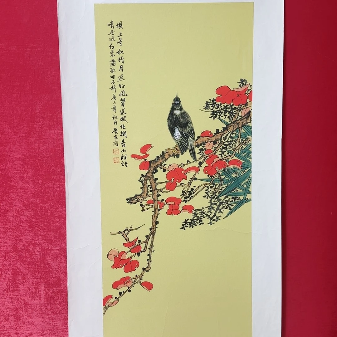 国画国画花鸟经典系列