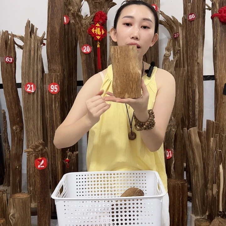 沉香碎屑沉香原材料