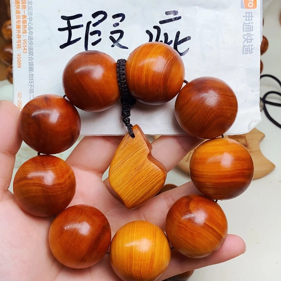 柏木（崖柏）瑕疵有裂61