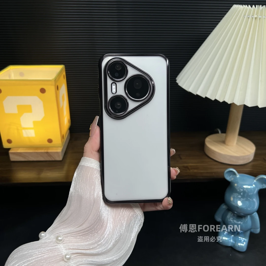 适用于华为pura80pro手机壳pura80ultra保护套p80pro+加高端软壳