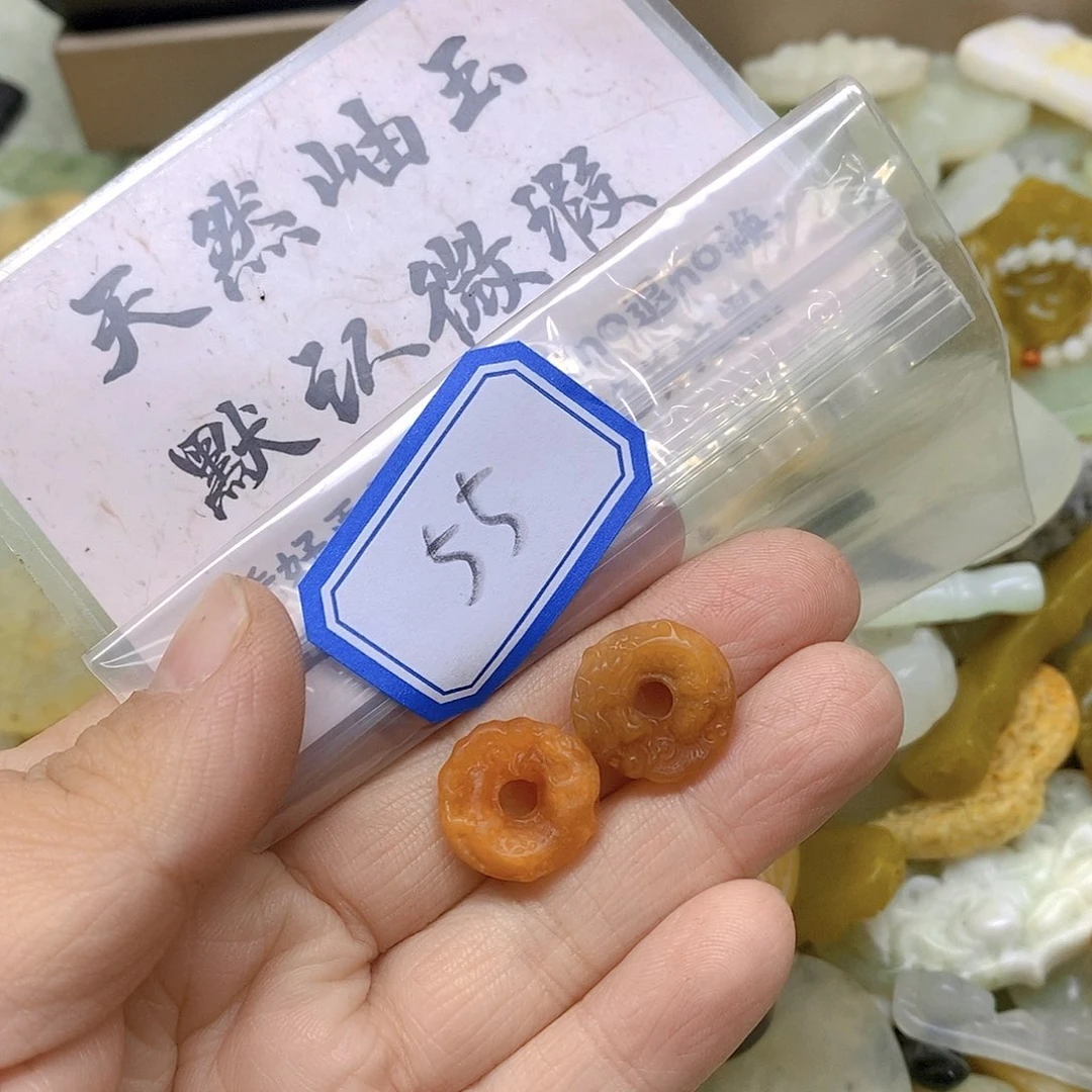 蛇纹石玉吊坠(不含链)未镶嵌乌****工55