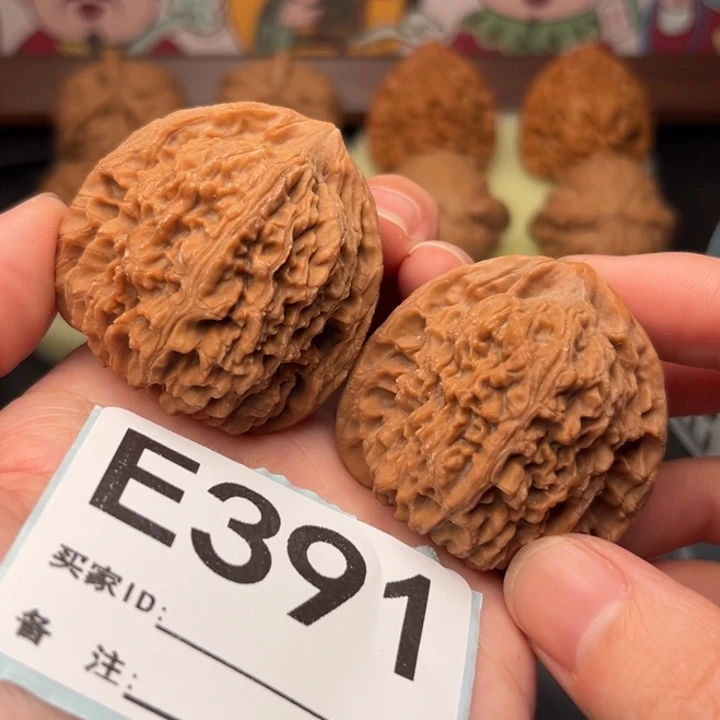 把件文玩核桃391南疆