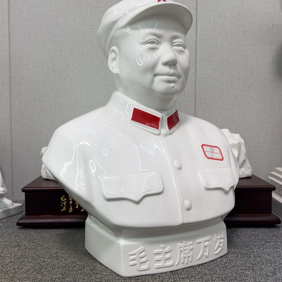 瓷片瓷片瓷片制作工艺等