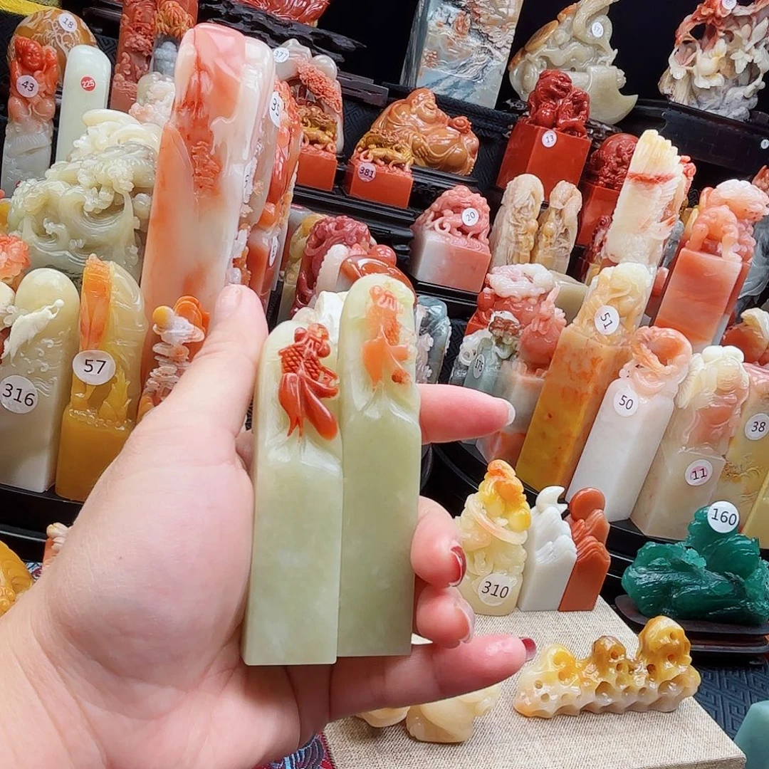寿山石印石寿山石印章